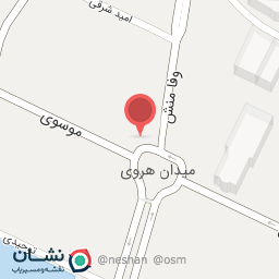 عکس داروخانه هروی