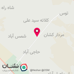 عکس پیرایش2000