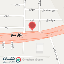 عکس داروخانه دکتر مرزبان