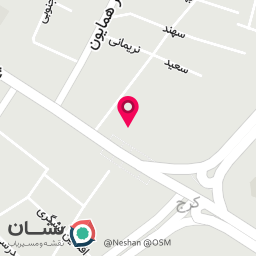 عکس کوهنوردی هرو کوه