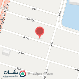 عکس مطب دکتر ضرغامی - اشرفی اصفهانی