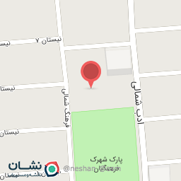 عکس مدرسه دخترانه اسما