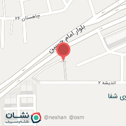 عکس لاستیک فروشی و آپاراتی آزادی