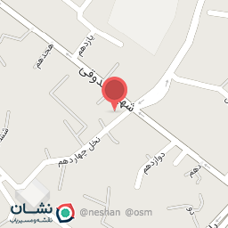 عکس فروشگاه شاهوار میرحسینی