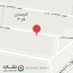 عکس خشکشویی اهورا