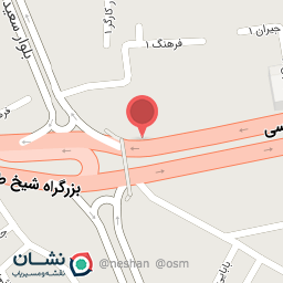 عکس رستوران وارش