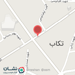 عکس عطاری ناصر فایضی 