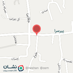 عکس قهوه هاوانا