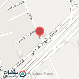 عکس اگزوز سازی حبیب