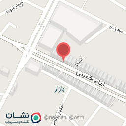 عکس کافه الماس