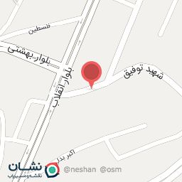 عکس پیرایشگاه نویان