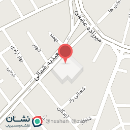 عکس برج سعیدیه