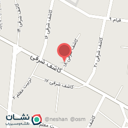 عکس افق رایانه