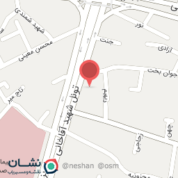 عکس مطب دندانپزشکی دکتر مژگان بهشتی