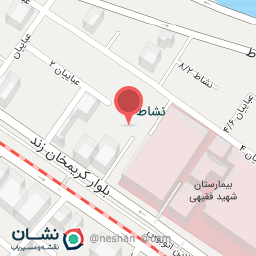 عکس دکتر حسین دامنگیر