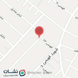 عکس مغازه ترشی فروشی صفری