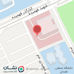 عکس مطب دکتر مهدی شمس متخصص ارتوپدی