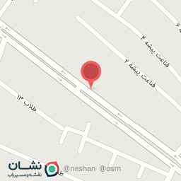 عکس آش فروشی نصر