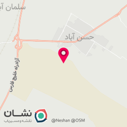 عکس جام استون