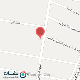 عکس سرویس بهداشتی