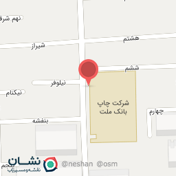 عکس چاپ بانک ملت