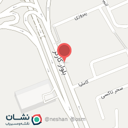 عکس کلینیک روانشناسی راز