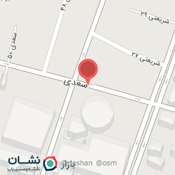 عکس فروشگاه فرش سعید