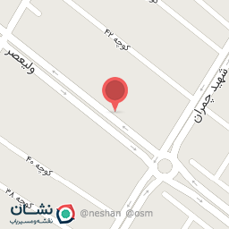 عکس سوخاری و سیب بلژیکی سیب غاز