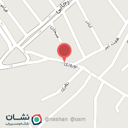 عکس ویدیو کلیپ امین 