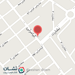 عکس فروشگاه قطعات لوازم خانگی