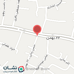 عکس مشاور املاک VIP