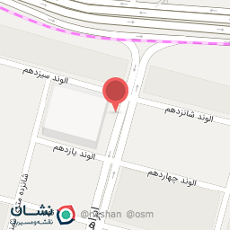 عکس شمرون شاپ