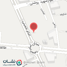 عکس آجیل و خشکبار محسن