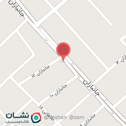 عکس چنار فود