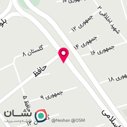 عکس درمانگاه دندان‌پزشکی الغدیر