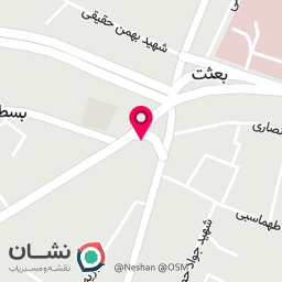 عکس جزیره پروتئینی پرشین 