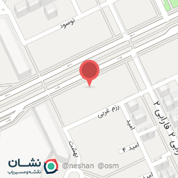 عکس فروشگاه چرم آوی