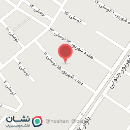 عکس دفتر ازدواج و طلاق (نوری)