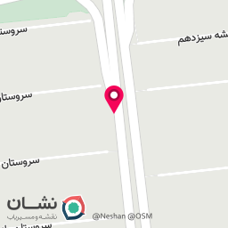 عکس ساندویچ نارچی