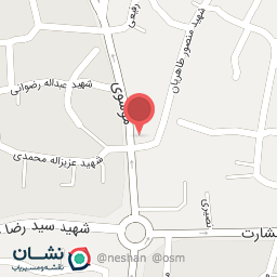 عکس شرکت تعاونی فرهنگیان دهاقان