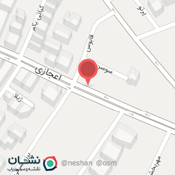 عکس رستوران بین الملی صباح 