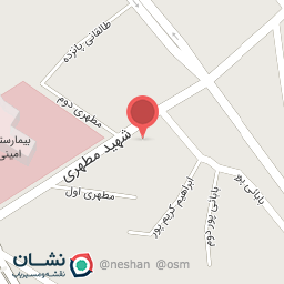 عکس نوشت افزار و اسباب بازی یاردبستانی