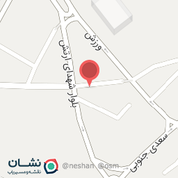 عکس قلیان و تنباکو کرمی