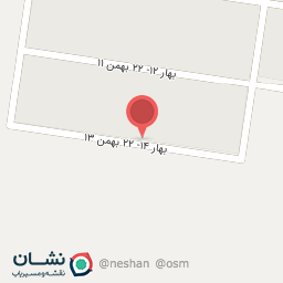 عکس تولیدی پوشاک ارمغان