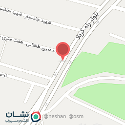 عکس تعویض روغنی نادر کاظمی