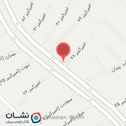 عکس اتو سرویس و تعویض روغن 