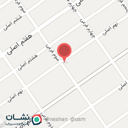 عکس لوازم خانگی آرمین 