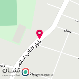 عکس تعمیرگاه حسین