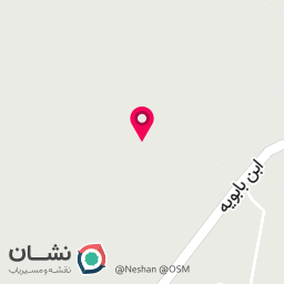 عکس ابن بایویه