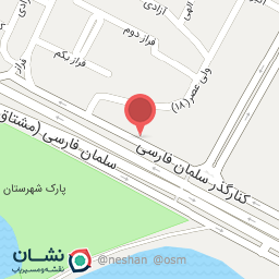 عکس داروخانه دکتر حاجی قاسمی